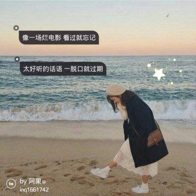 月光拼图2汉化版下载